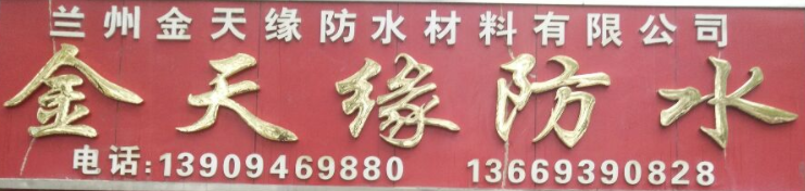 value.shop.name!''